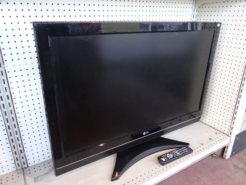 The second TV for sale.
